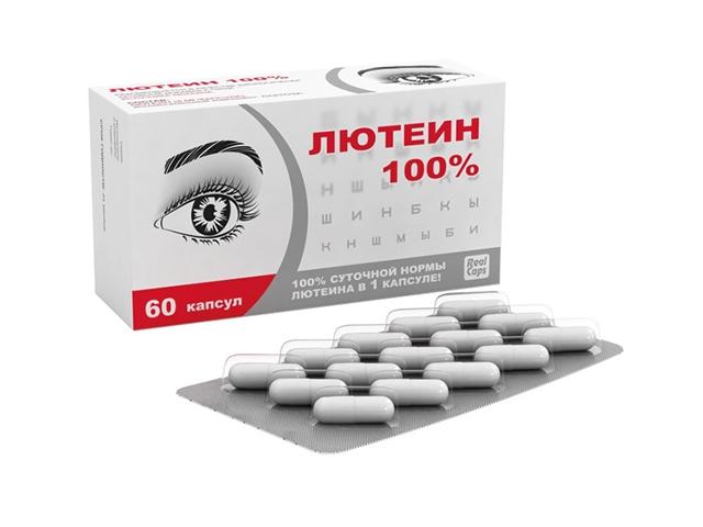 лютеин 100% 476мг №60 капс.