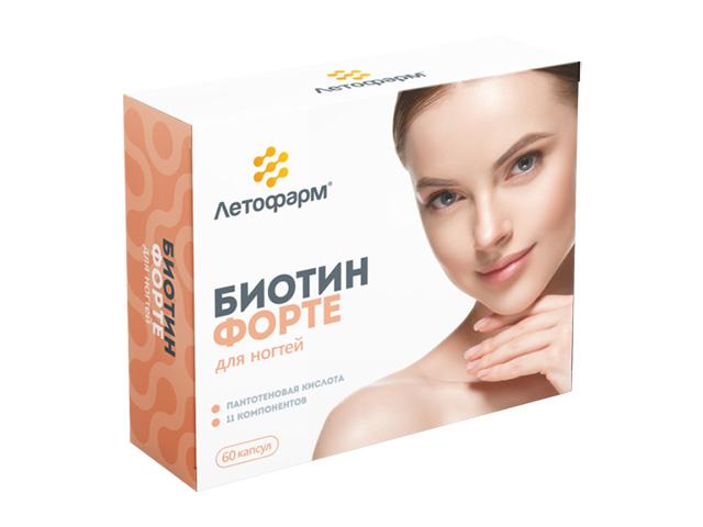 биотин форте №60 капс.