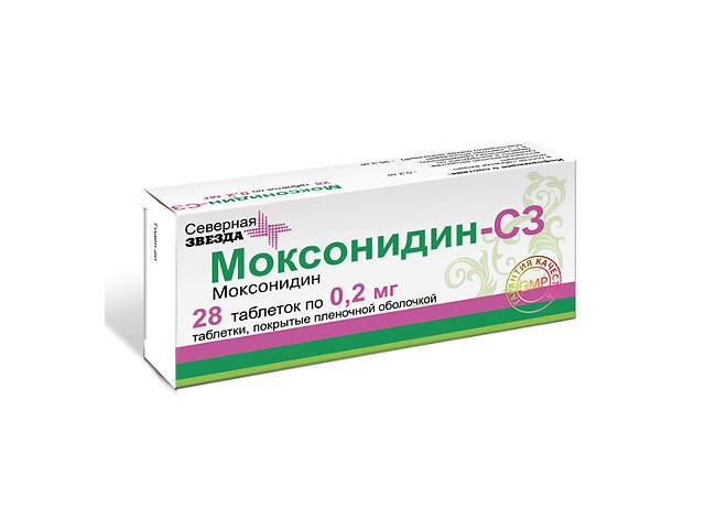 моксонидин-сз 0,2мг. №28 таб.п/о /северная звезда/ 0964