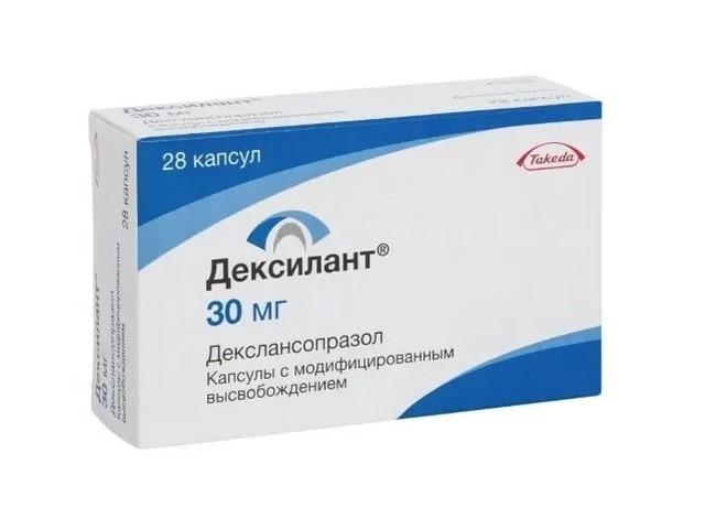 дексилант 30мг. №28 капс. модиф.высв.
