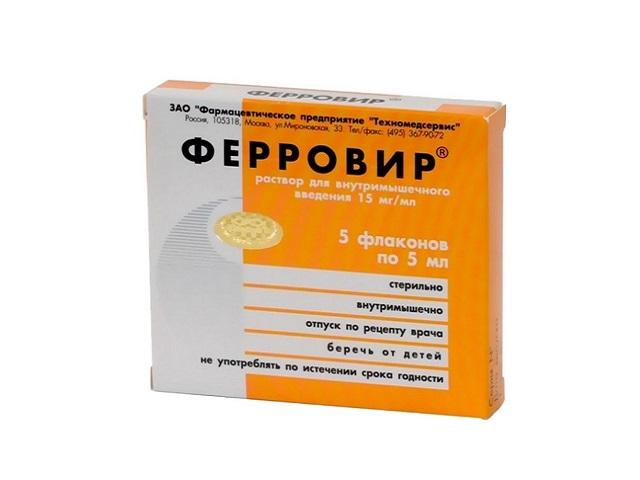 ферровир 1,5% 5мл. №5 фл.