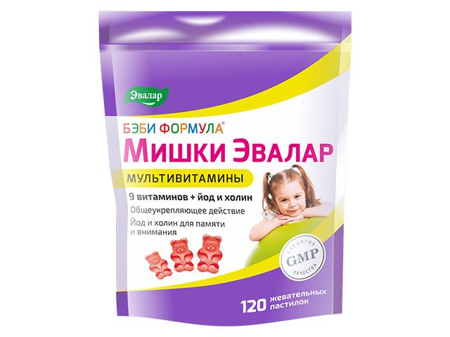 бэби формула пастилки мишки мультивитамины №120 жев. паст./эвалар/