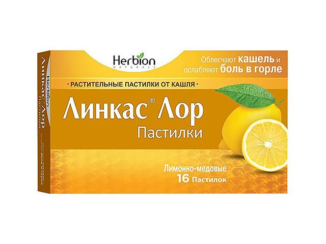 линкас лор лимон+мед №16 пастилки 3182