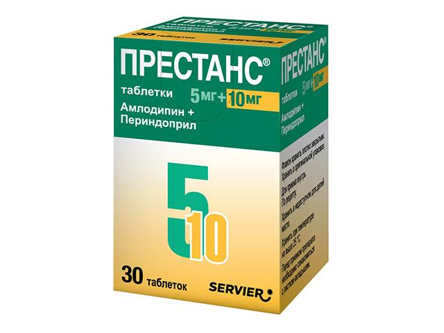 престанс 5мг.+10мг. №30 таб. 4369