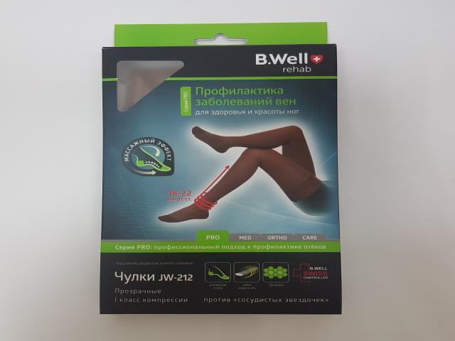 чулки компресс прозрачн. с ажур. верхом 1класс 18-22мм.рт.с р.3 натур../арт.jw-212/