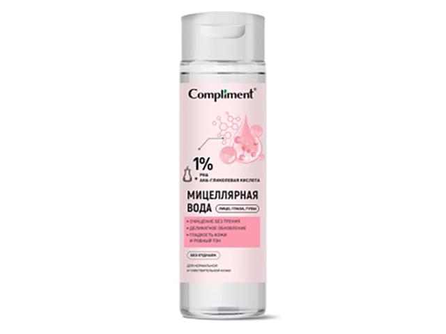 compliment мицеллярная вода с pha и гликолевой кислотой 250мл 917926