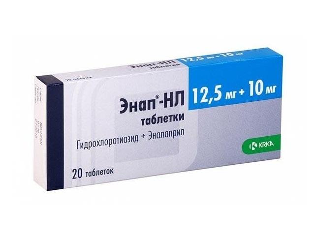 энап-нл 12,5мг+10мг №20