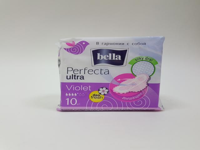 белла прокладки перфекта ультра фиол. №10 [bella]