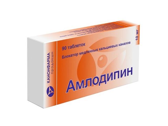 амлодипин 10мг. №90 таб. /канонфарма/ 0036