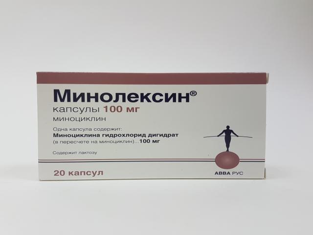 минолексин 100мг. №20 капс.