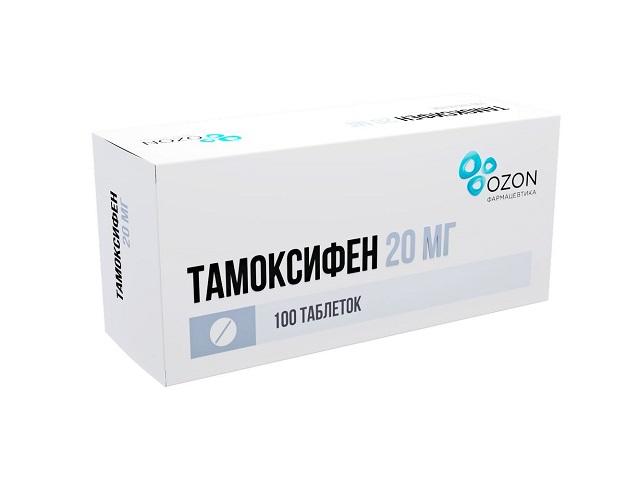 тамоксифен 20мг. №100 таб. /озон/