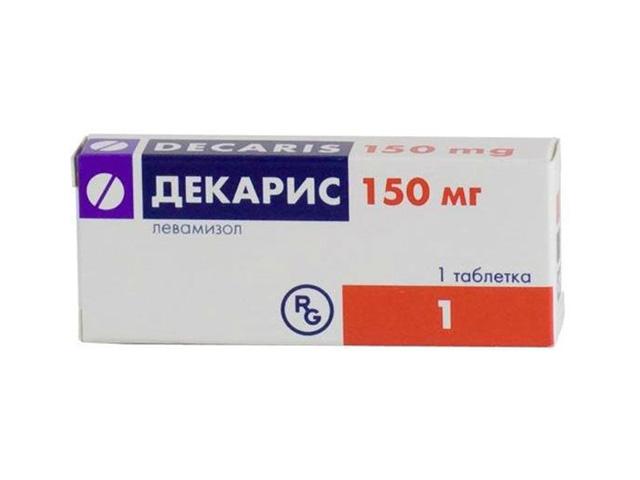 декарис 150мг. №1 таб./гедеон рихтер/ 5635