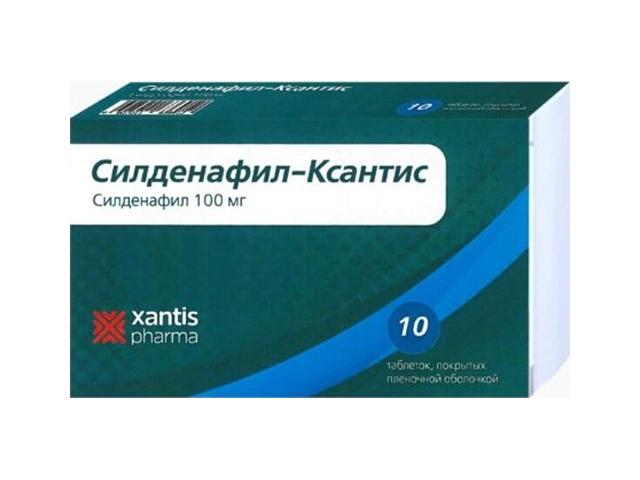 силденафил-ксантис 100мг. №10 таб. п/п/о 6912