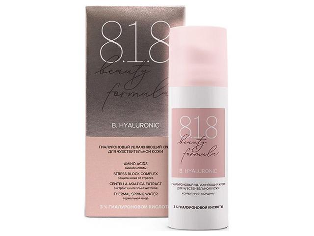 818 beauty formula estiqe гиалурон.крем увлажняющий д/чувст.кожи 50мл