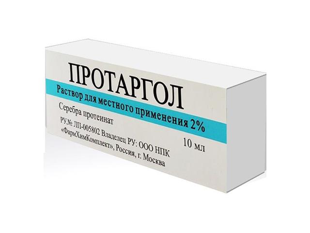 протаргол 2% 10мл флак/кап р-р д/мест прим /тверская/
