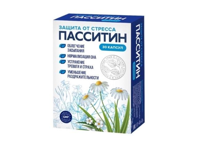 пасситин 400мг.n30 капс