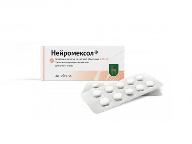 нейромексол 125мг №30 таб.п/о