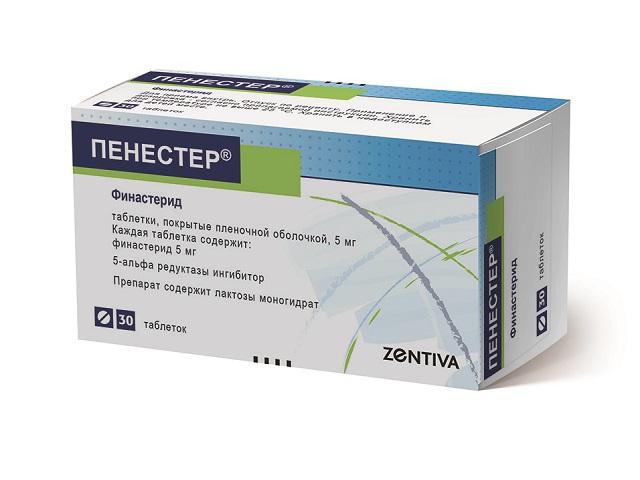 пенестер 5мг. №30 таб. п/п/о
