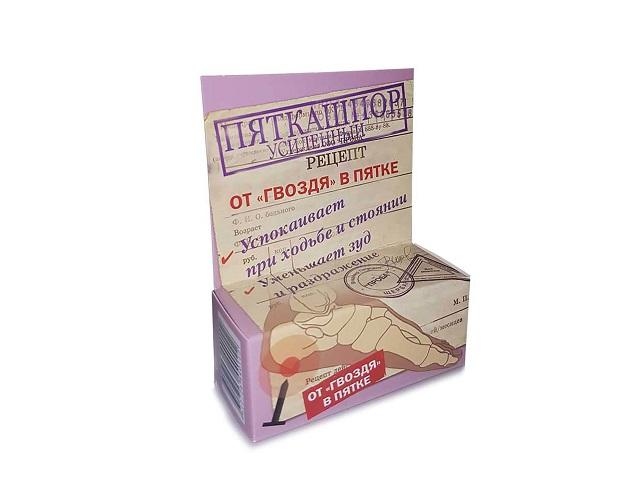 пяткашпор крем д/стоп усиленный 15мл.