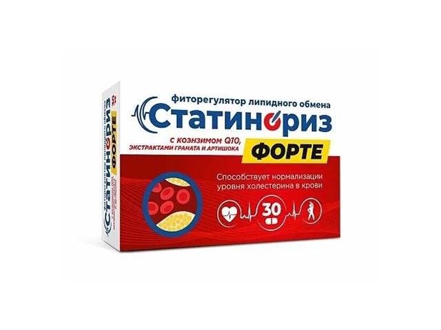 статинориз форте фиторегулятор липидного обмена табл 900мг №30