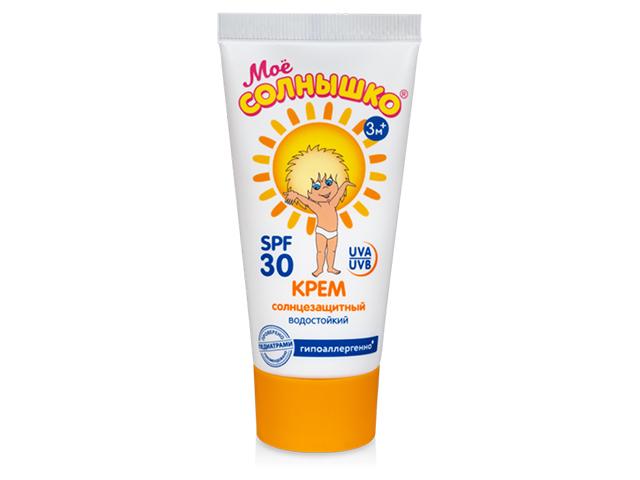 мое солнышко крем солнцезащ. spf30 55мл.