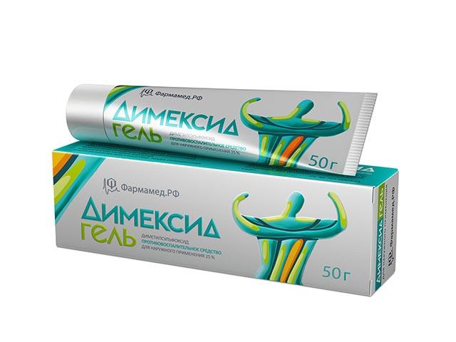 димексид 25% 50г. гель