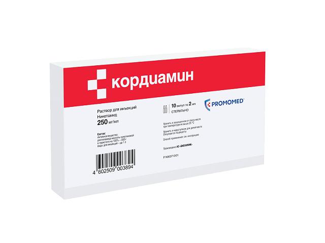 кордиамин 25% 2мл. №10 амп. /биохимик/