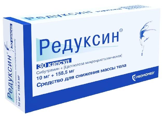 редуксин 10мг+158,5мг. №30 капс. 2574
