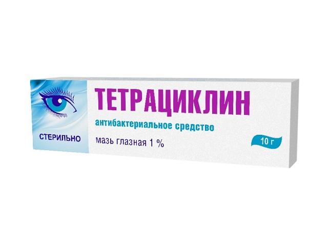 тетрациклиновая 1% 10г. мазь гл. /синтез/ 9074