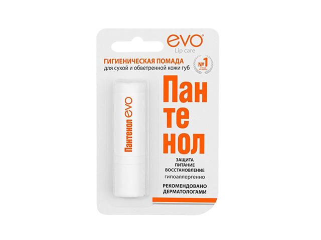 эво помада гигиен. пантенол 2,8г. [evo] /аванта/