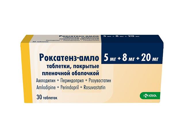 роксатенз-амло 5мг+8мг+20мг №30 таб. п/п/об.