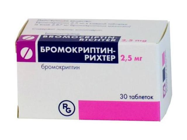 бромокриптин 2,5мг. №30 таб. /гедеон рихтер/ 2425