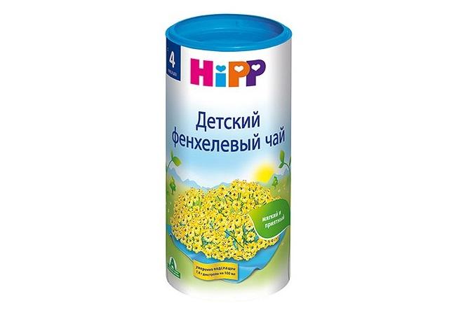 хипп чай фенхелевый 200г. с 4мес. раств. [hipp]