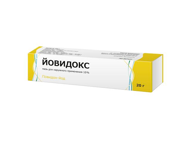 йовидокс мазь д/нар прим 10 % 20 г