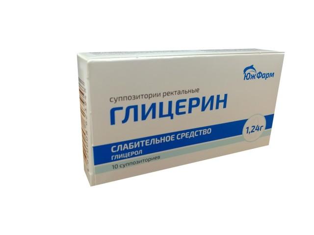 глицерин 1,24г. №10 супп. рект. д/детей /южфарм/