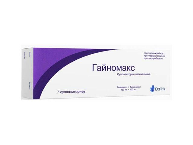 гайномакс 150+100мг. №7 ваг.супп. 0763