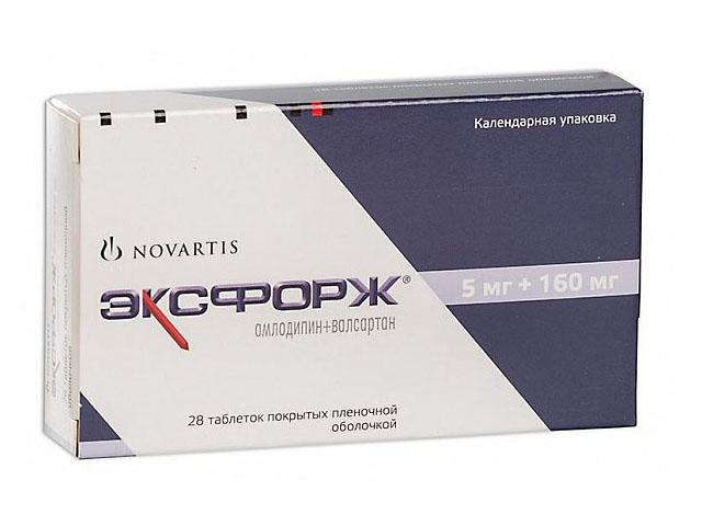 эксфорж 5мг/160мг. №28 таб. п/о 6133