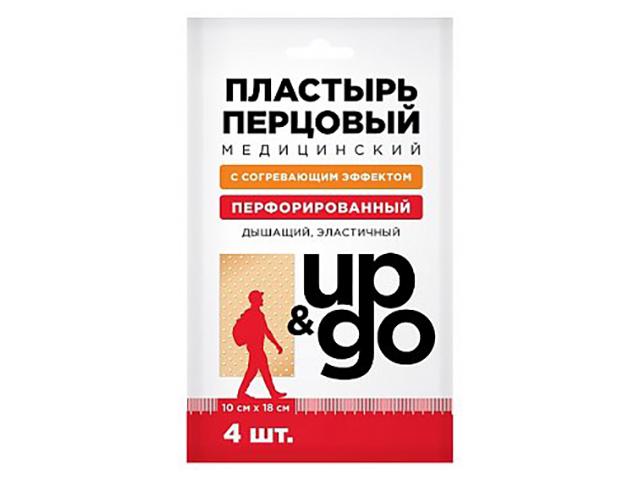 ап энд гоу пластырь перцовый перфор.набор 10х18 см №4 (up&go)