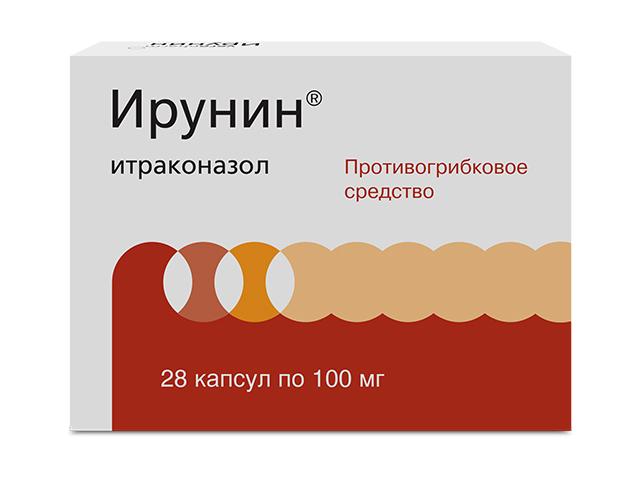 ирунин 100мг. №28 капс. /верофарм/