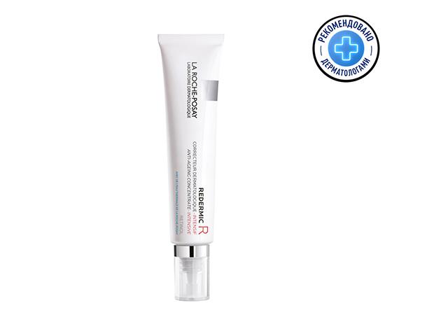 ля рош-позе редермик retinol интенсивный концентрированный антивозрастной уход 30мл