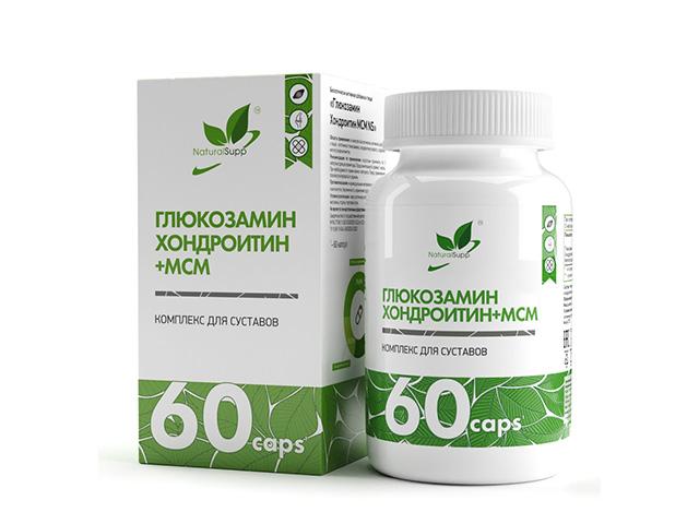 *naturalsupp глюкозамин хондроитин мсм №60 капс. нф-00001027