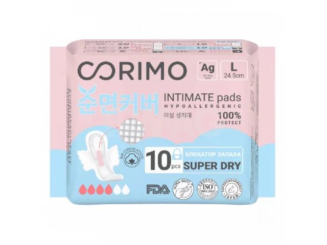 коримо прокладки женские гигиен. впитывающие анатом.формы №10 (l-245 mm) (corimo)
