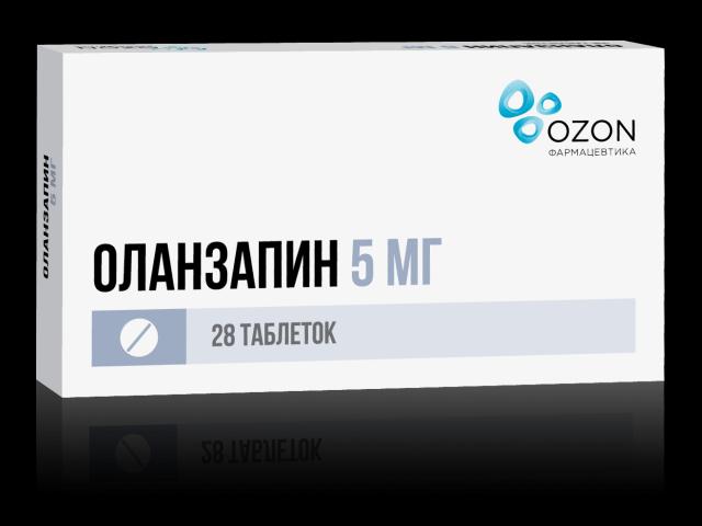 оланзапин 5мг. №28 таб. п/о /озон/