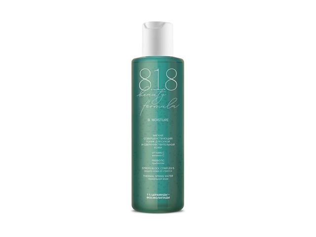 818 beauty formula estiqe мягкий совершенств. тоник д/сухой и сверхчувств. кожи фл 200
