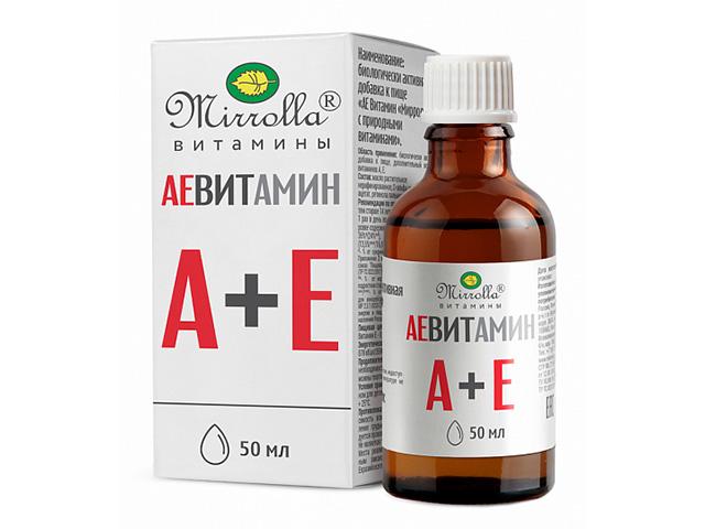 мирролла витамин ае  50мл. фл.