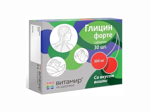 витамир глицин форте вишня №30 таб.