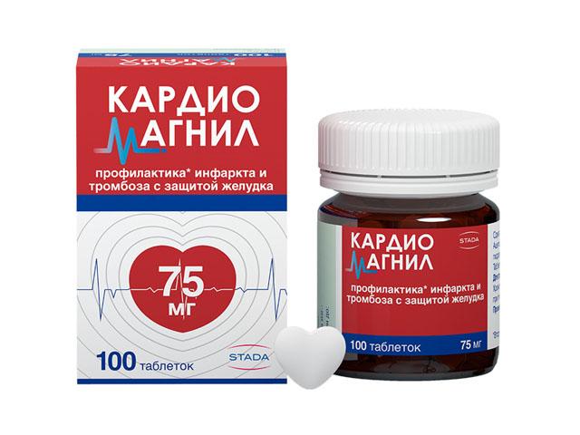 кардиомагнил 75мг.+15,2мг. №100 таб. 5787