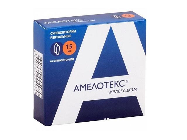 амелотекс 15мг. №6 супп. рект. 1886