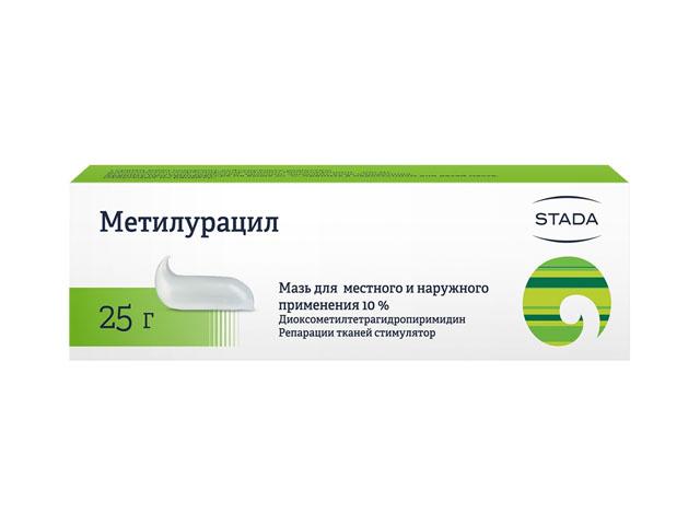 метилурацила 10% 25г. мазь /нижфарм/ 9080