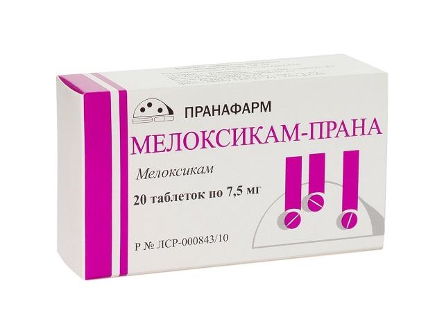мелоксикам-прана 7,5мг. №20 таб. /пранафарм/ 0603